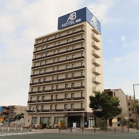 Ab Hotel Gamagori Exterior foto