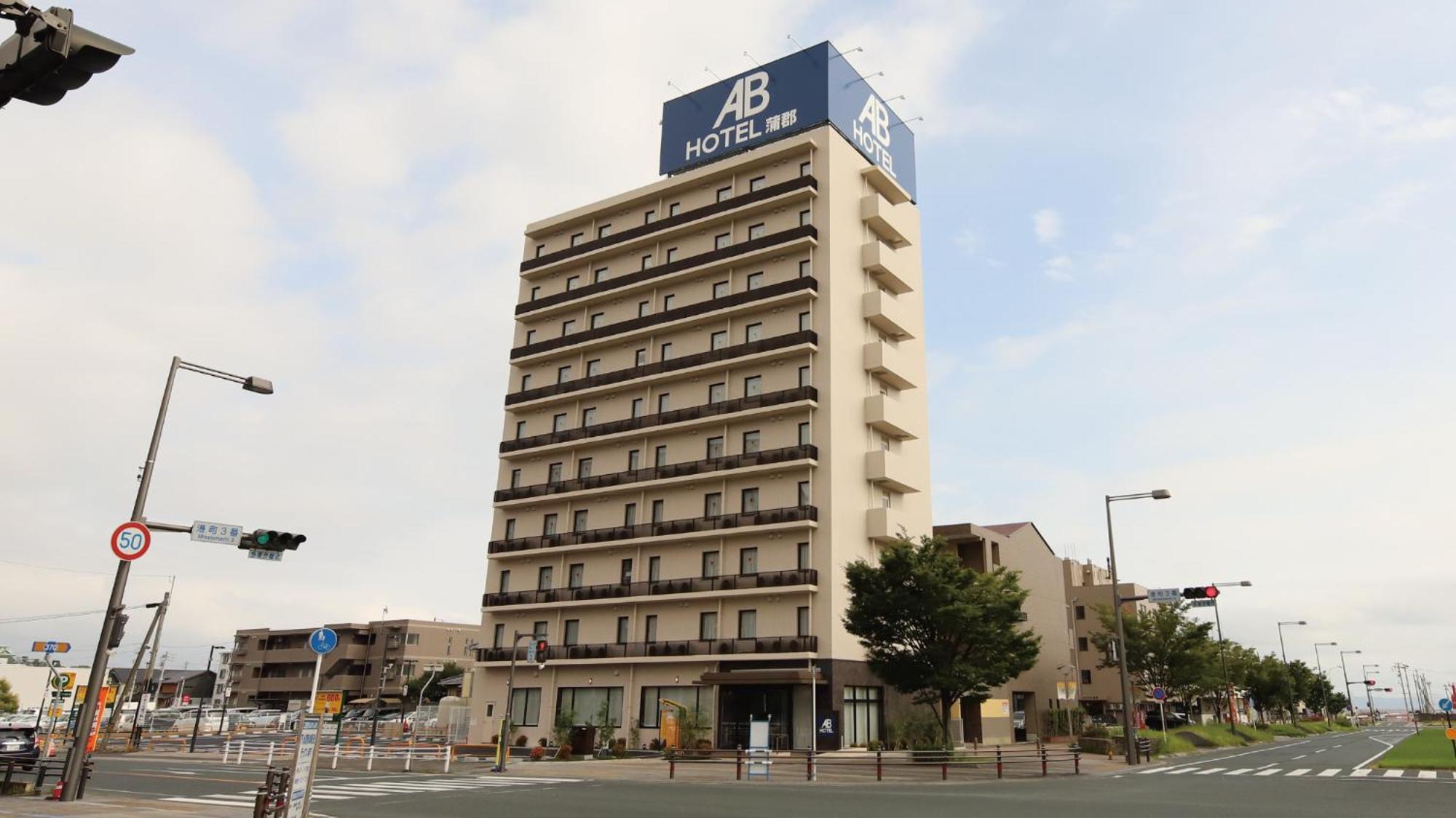 Ab Hotel Gamagori Exterior foto